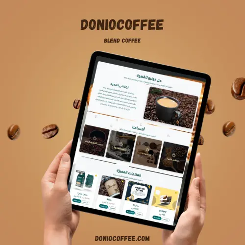 Donio Coffee