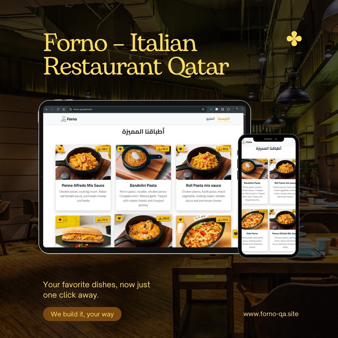 Forno Restaurant