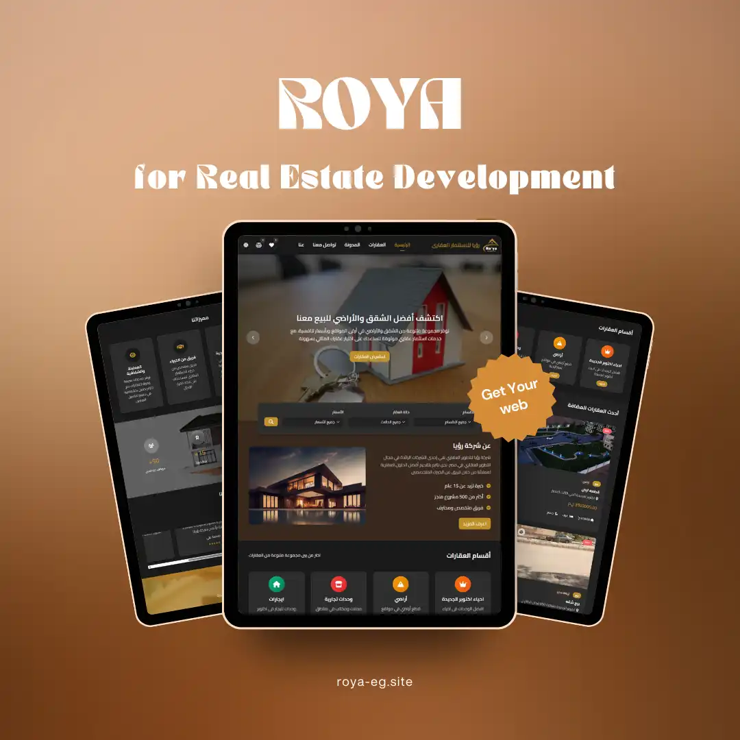 Roya Real Estate